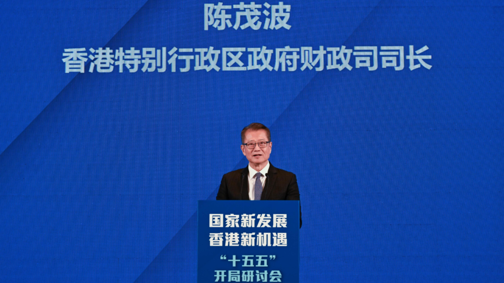 Global investors raising asset allocations in Hong Kong