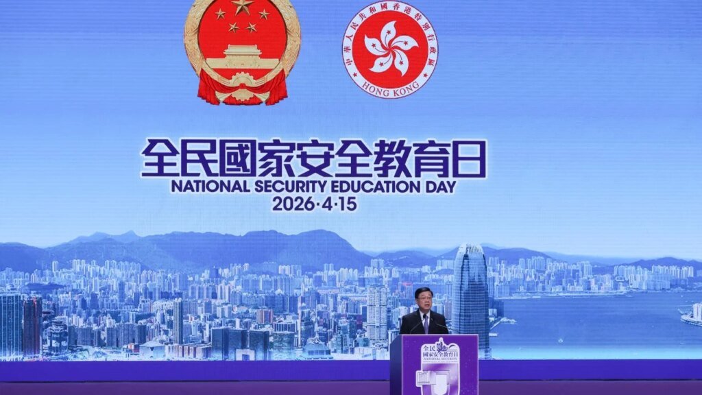 Hong Kong leader vows reforms to boost safety, national security after Tai Po fire