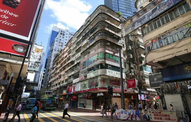 Percival Street Hong Kong