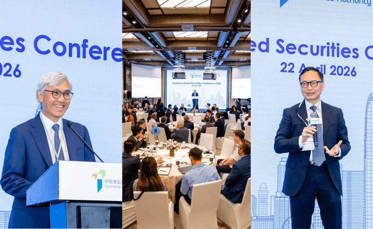 Hong Kong advances ILS frameworks, including sidecars, Bermuda ties: IA chief