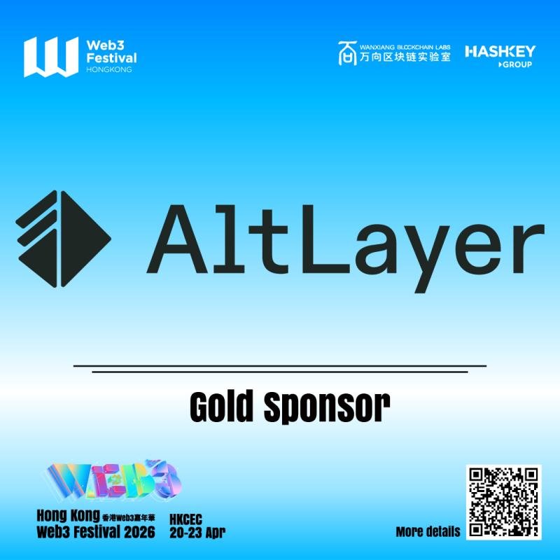 AltLayer Announced as Gold Sponsor for Hong Kong Web3 Festival