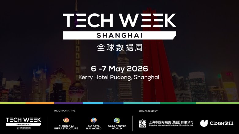 Tech Week Shanghai founding edition to connect global tech players with China’s data ecosystem · TechNode