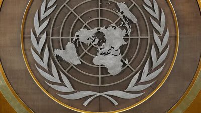 Vote on military protection for Hormuz shipping pushed, no new date yet (File photo/AP)