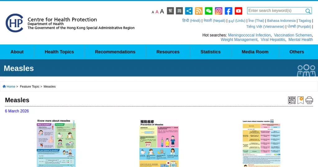 Imported measles case reported in Hong Kong; public urged to ensure vaccination for protection.