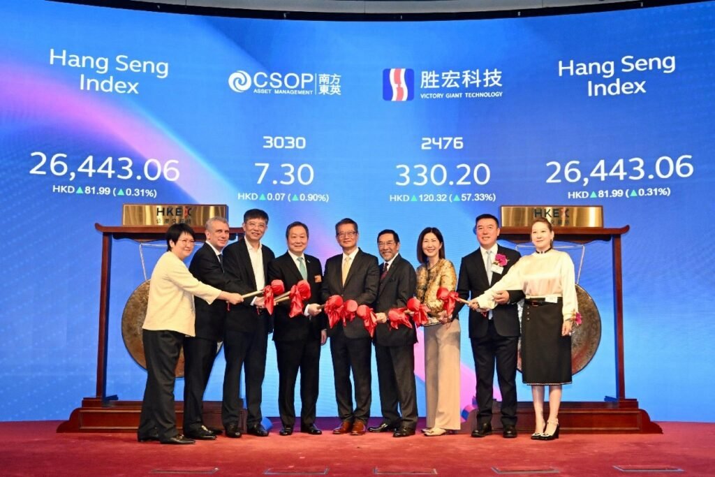 Hong Kong debuts largest local physical-gold ETF