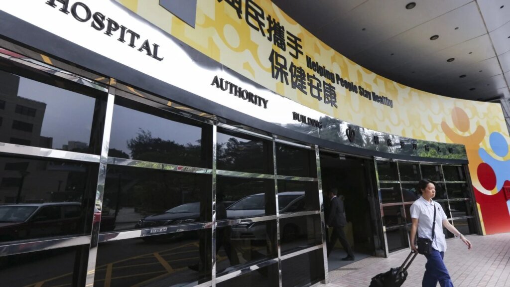 Police arrest man on suspicion of stealing personal data of 56,000 patients