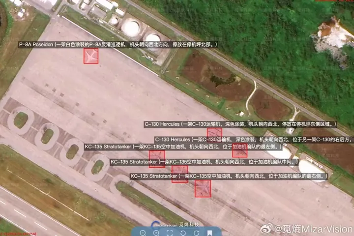 AI-processed satellite image of US military facilities at Diego Garcia. (Source: MizarVision)