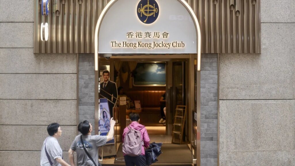 Hong Kong puts launch of basketball betting on hold