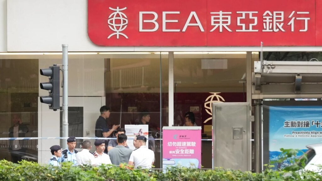 Robbery suspect used gun-like object and hammer during raid on Hong Kong bank