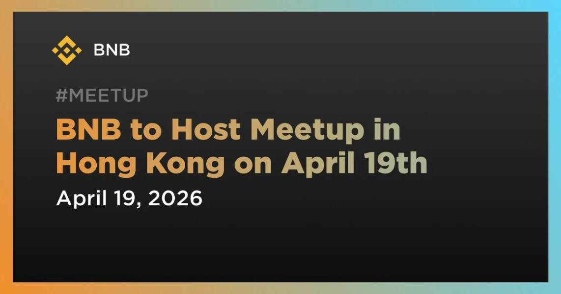 Hong