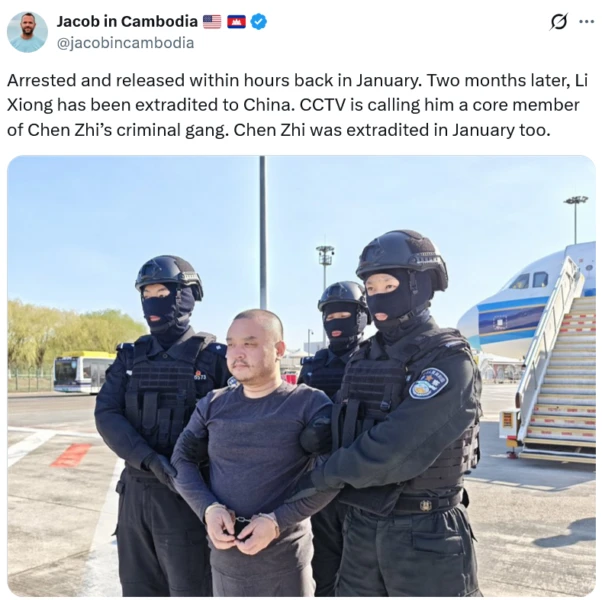 Huione crypto scam chairman extradited to China to face charges — TradingView News