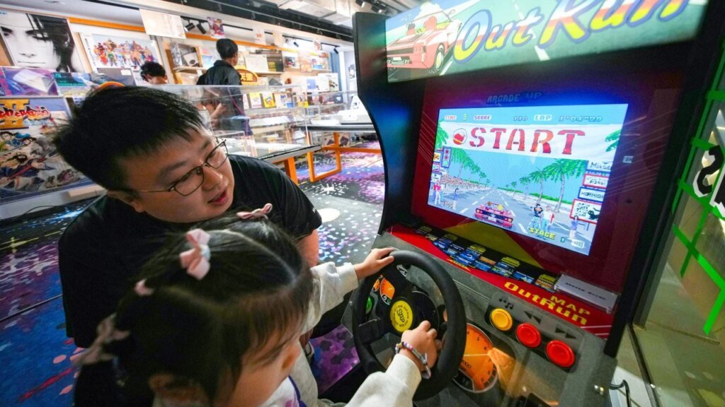 Can parents and children playing video games together level up their relationship?