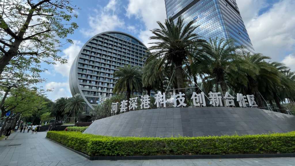 Lenovo sets up AI innovation center in Hong Kong