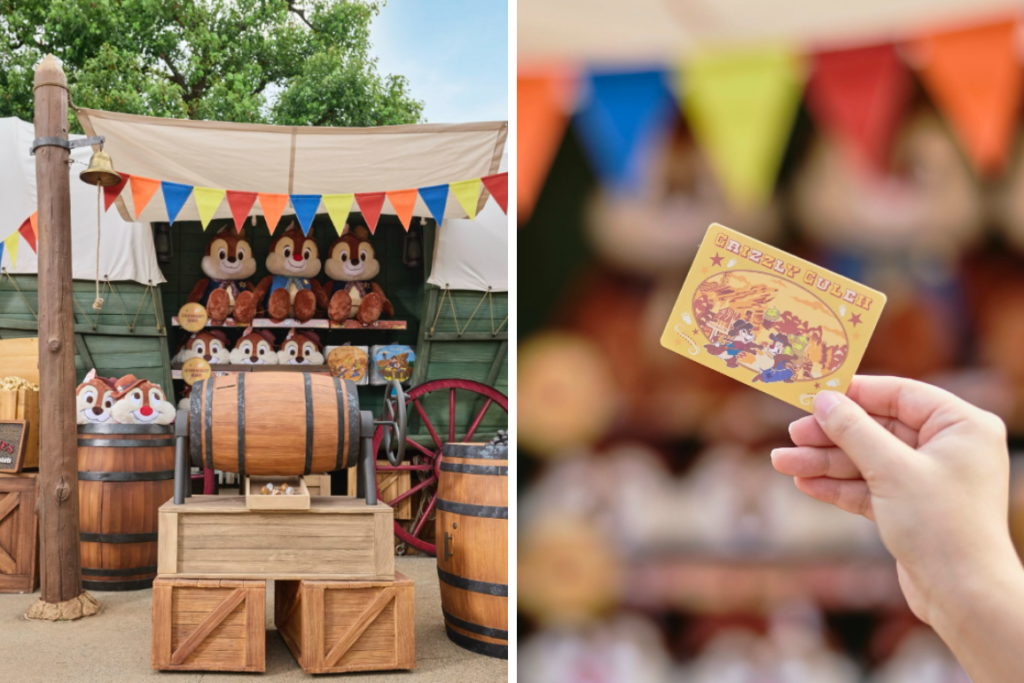 The gold rush game, titled "Chip 'N' Dale Lucky Nugget Spin," allows guests to try for a chance to win exclusive Chip 'n' Dale Western-themed prizes. First, guests purchase a collectible card for $70 HK (about $9 USD currently) at Bear Necessities. The cards come in several different designs.