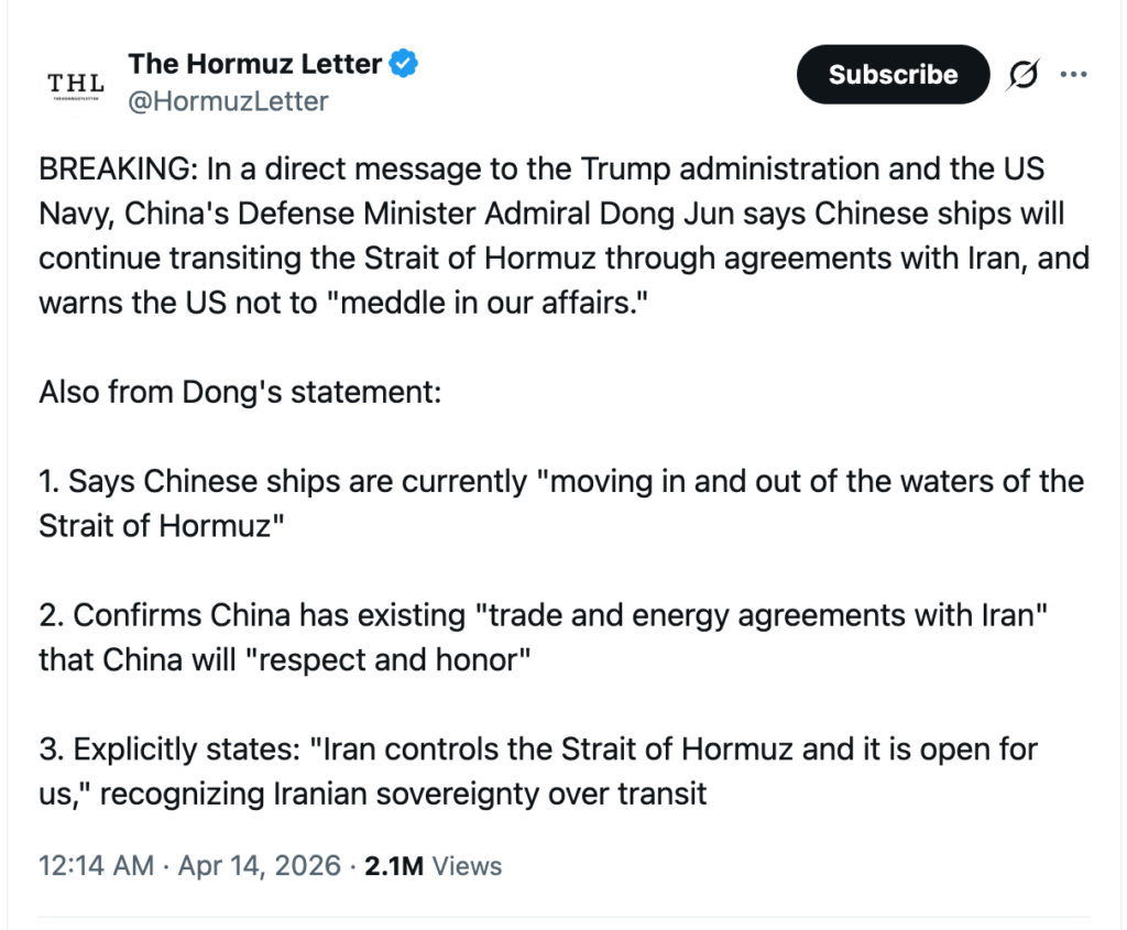 Chinese Defense Ministry's "warning" to U.S. over Hormuz strait fake news
