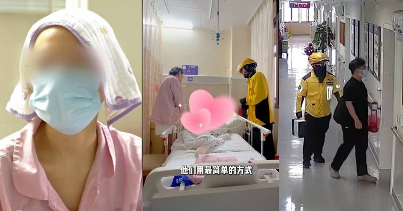 Chinese cancer patient uses food delivery app to seek companionship