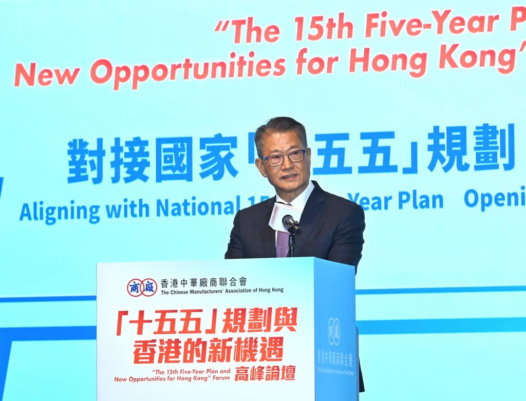 Financial Secretary Paul Chan Mo-po attends the forum “The 15th Five-Year Plan and New Opportunities for Hong Kong” organised by the Chinese Manufacturers’ Association of Hong Kong on April 26. Photo: SCMP Pictures