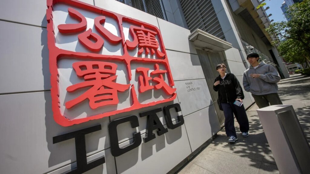 Ex-HKUST professor admits taking HK$40,000 to secure student’s admission