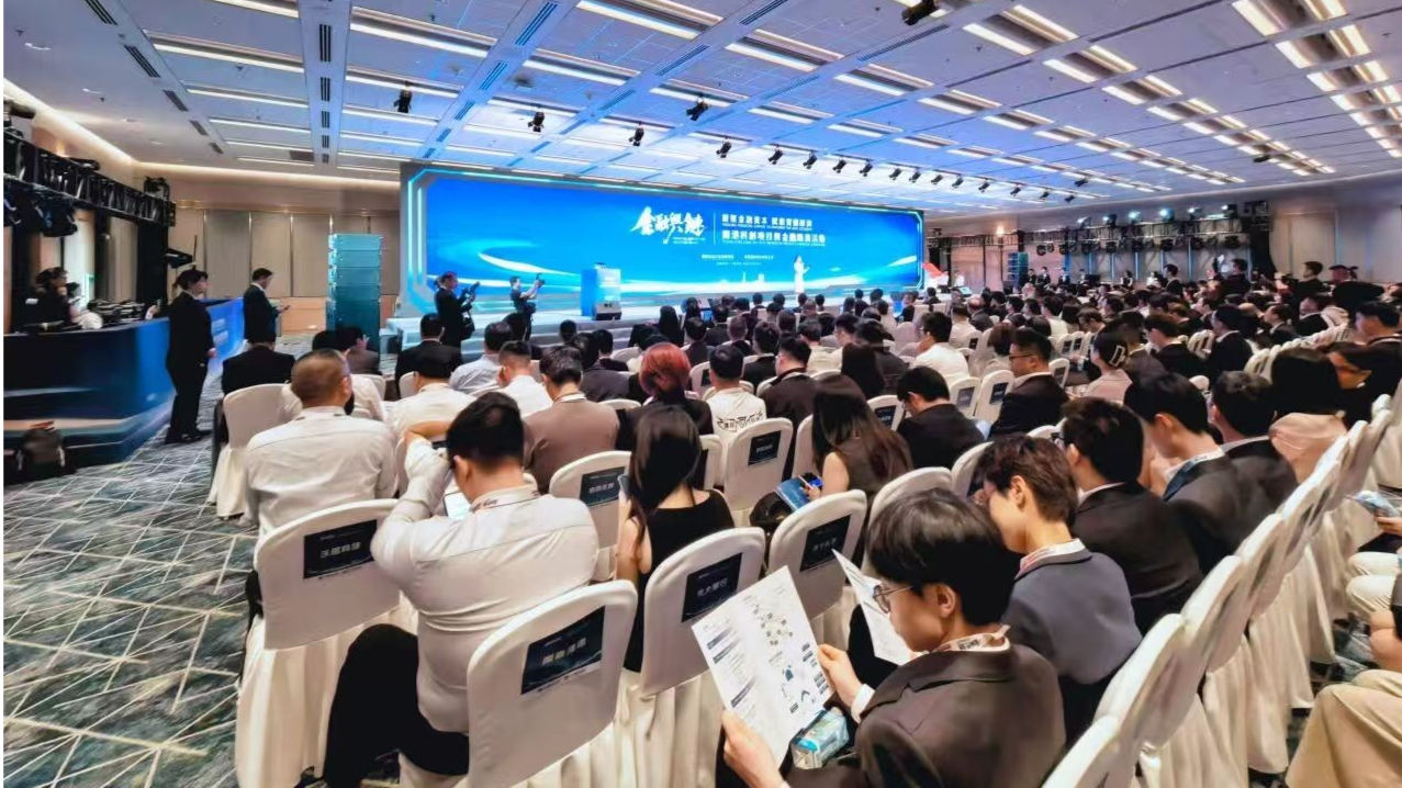 Fujian firms tap Hong Kong’s financial might to fuel global expansion