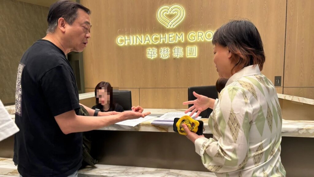 More than 240 Wang Fuk Court homeowners petition administrator to hold meeting
