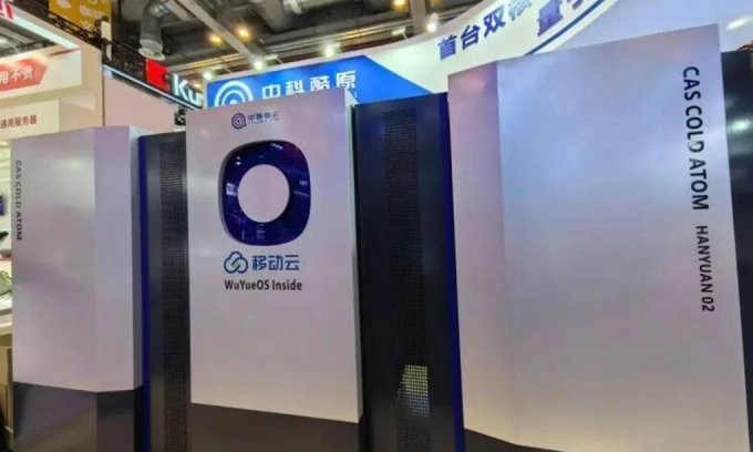 The Hanyuan-2 atomic quantum computer developed by CAS Cold Atom Technology. Photo courtesy of CAS Cold Atom Technology