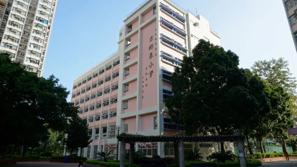 Hong Kong school ordered to submit report after national flag hung upside down
