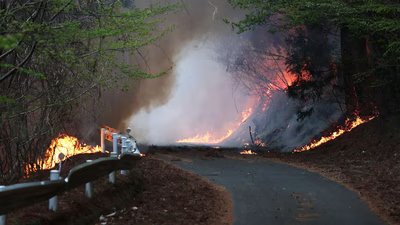 Wildfire spreads in Otsuchi Town, Iwate Prefecture on April 23, 2026. (AFP)