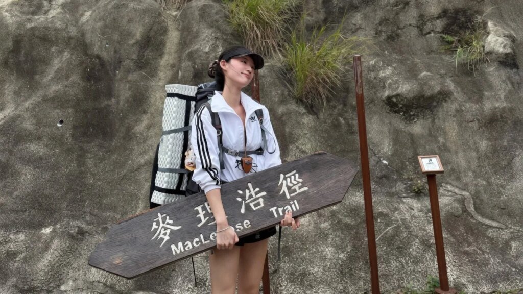 Tourist’s photos with removed Hong Kong trail sign draw backlash online
