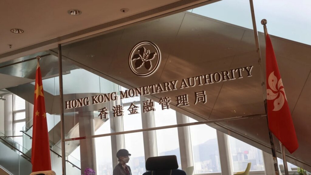 Hong Kong Exchange Fund records smallest gain in 5 quarters amid Middle East crisis