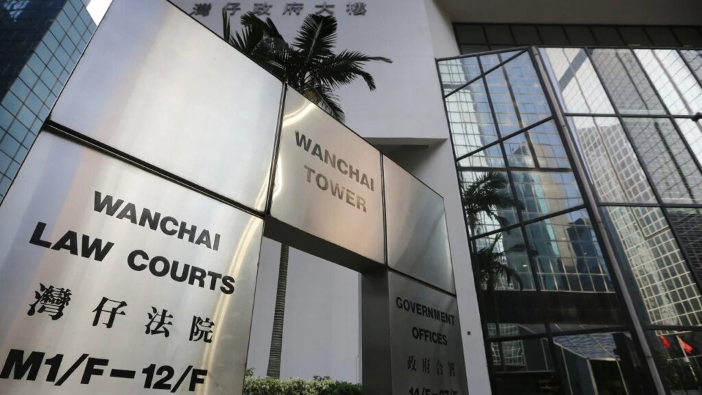 Hong Kong ‘block trade king’ exploited bank lapse to make HK$1.7 million, court told