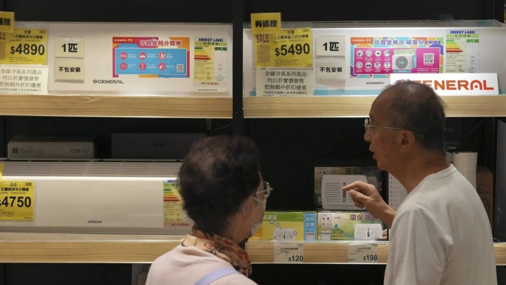Top-rated air cons in Hong Kong vary by 33% in cooling efficiency, watchdog finds