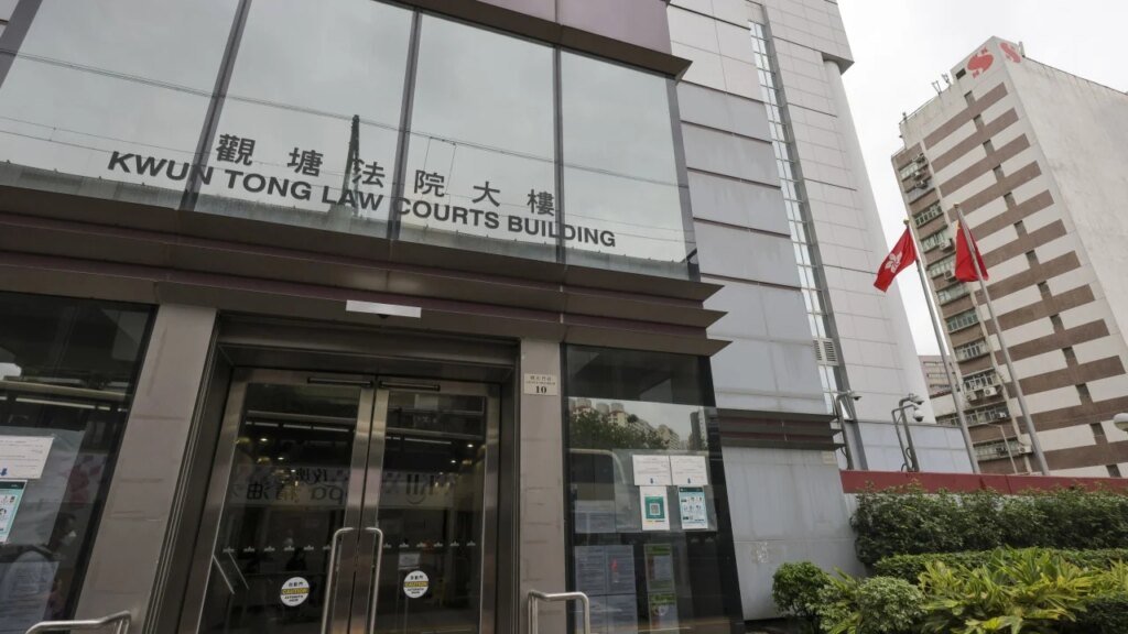 Ex-Hong Kong police inspector with HK$2 million debt jailed for lying to colleagues