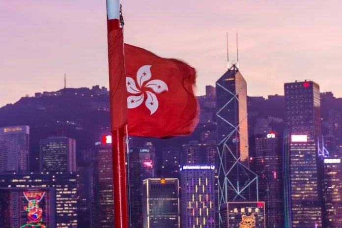 Ethereum Hong Kong Community - flag