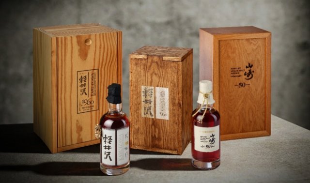 Rare Japanese whiskies to go under the hammer in Hong Kong
